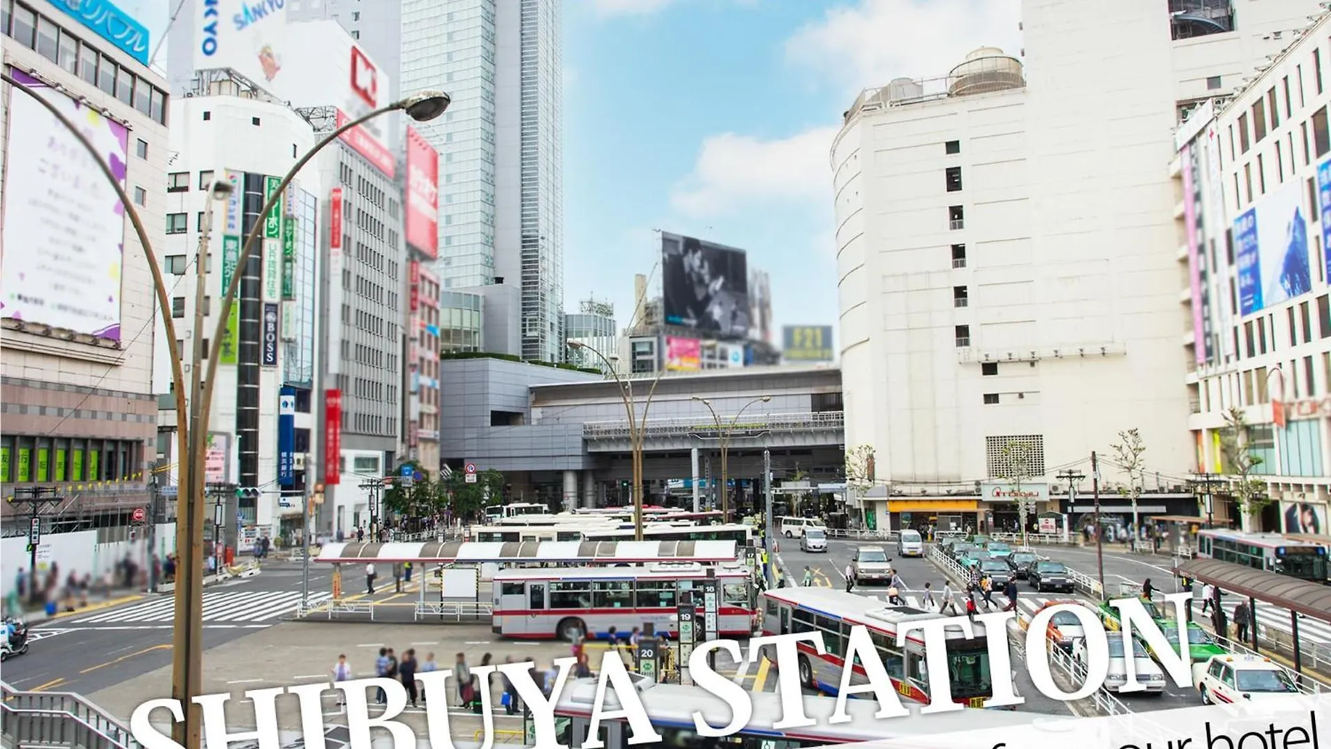 池袋セントラルホテル 東京都 ホテル