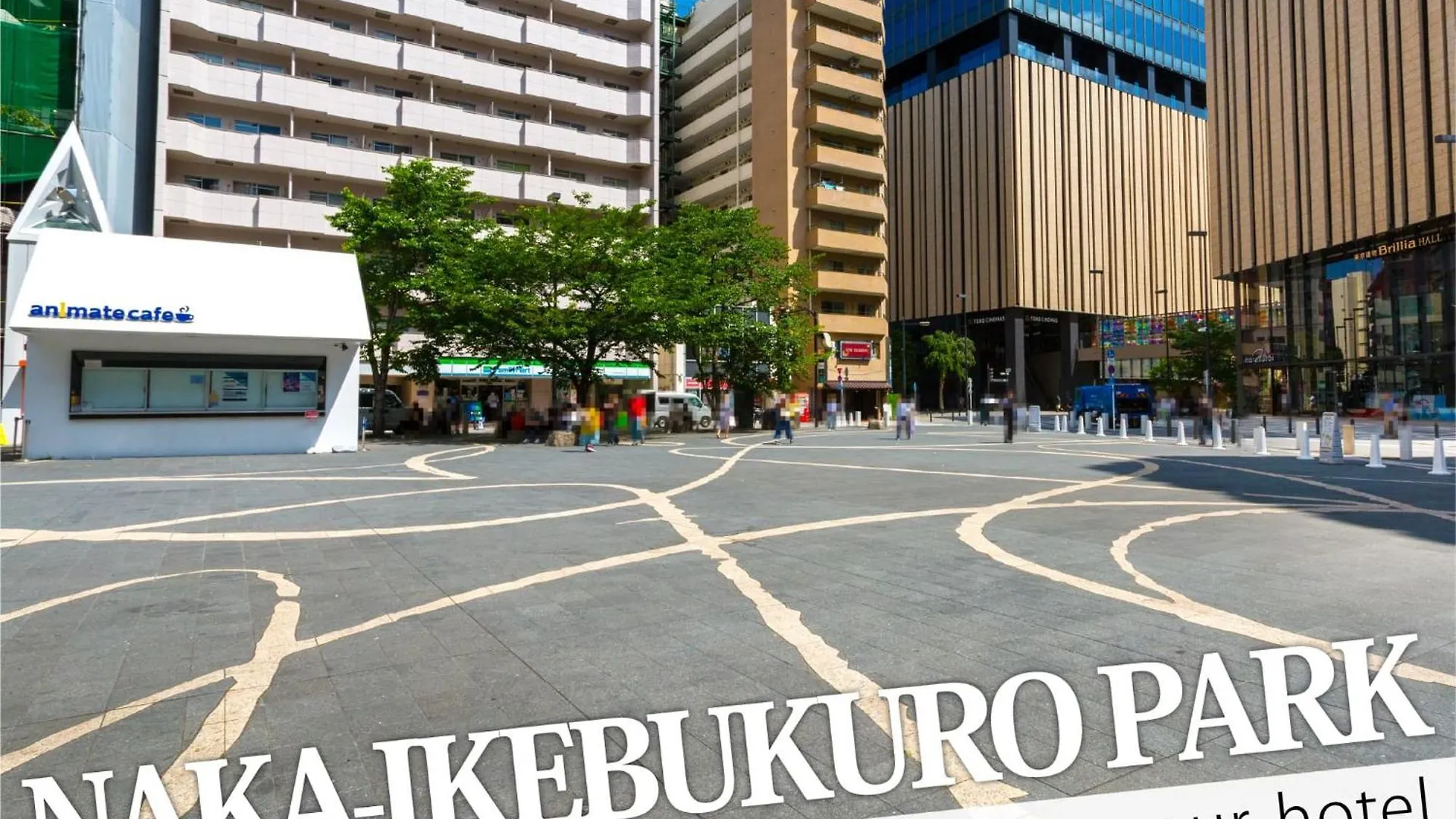 Ikebukuro Central Hotel 東京都