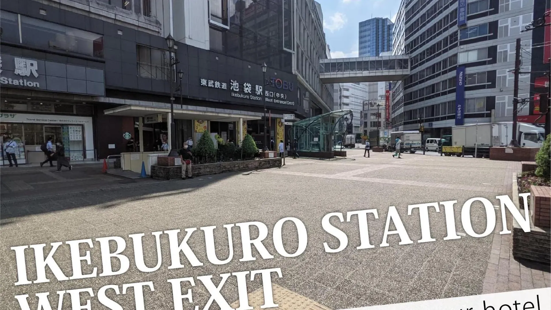 Ikebukuro Central Hotel 東京都