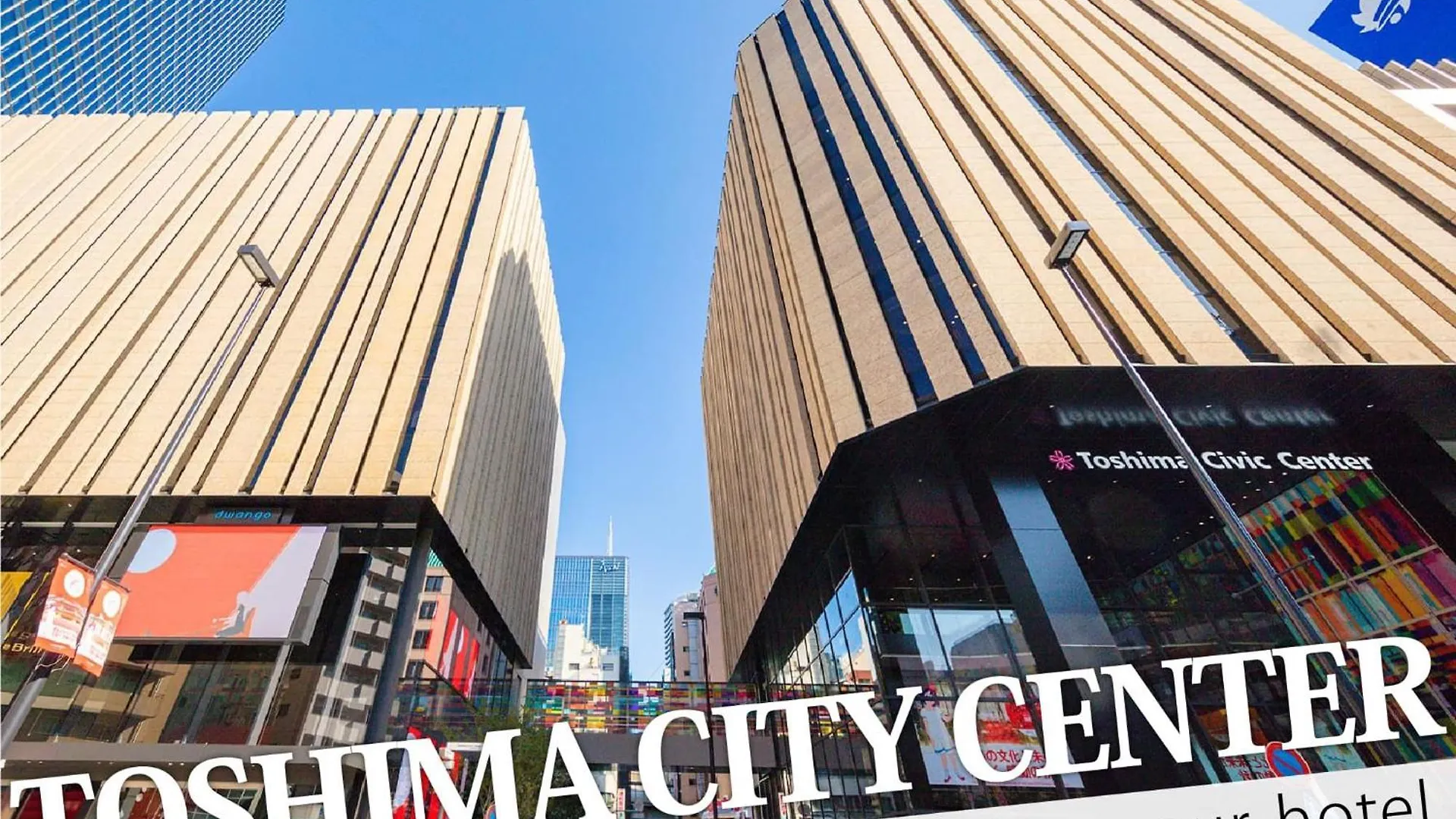 **  Ikebukuro Central Hotel Prefektura Tokio Japonsko