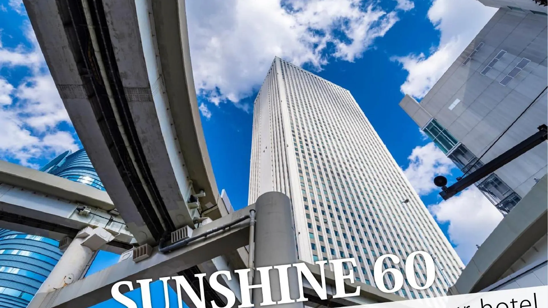 Ikebukuro Central Hotel 東京都 2*,