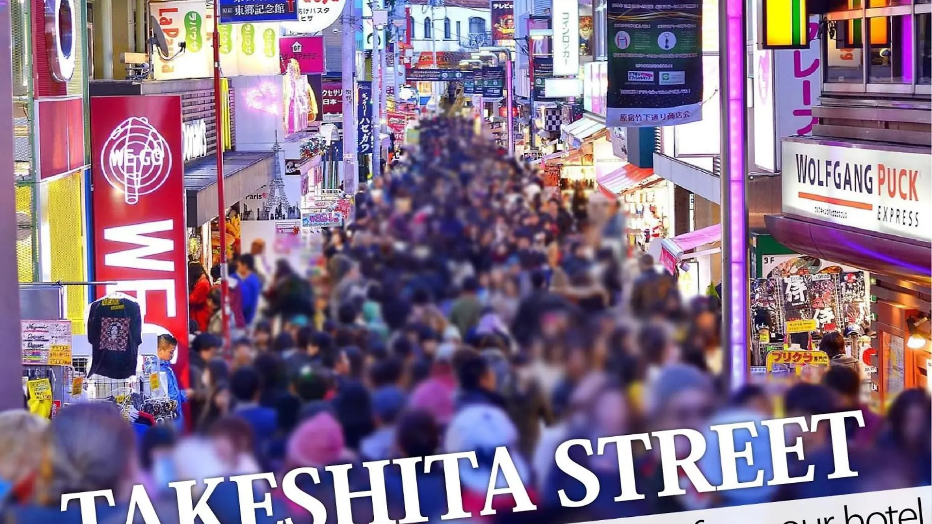 Ikebukuro Central Hotel 東京都 2*,  日本