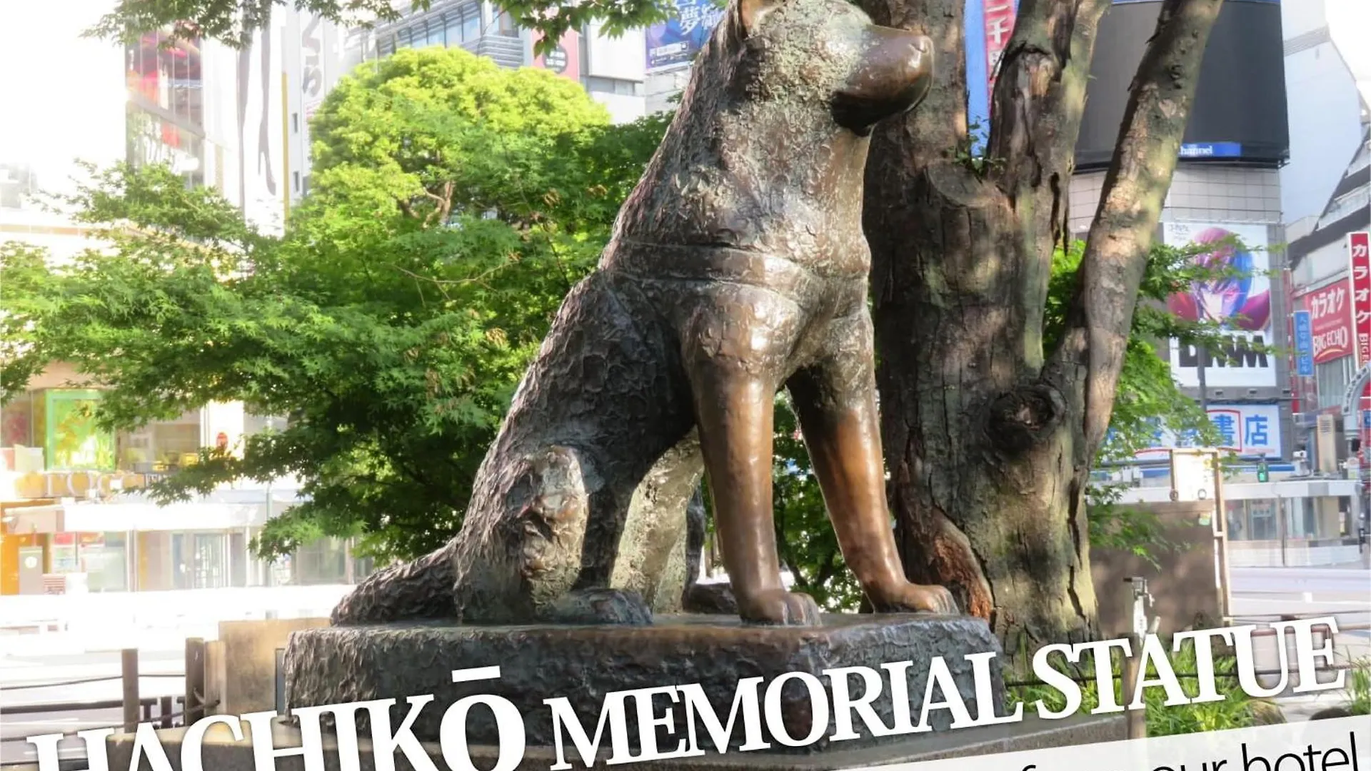 Ikebukuro Central Hotel 東京都