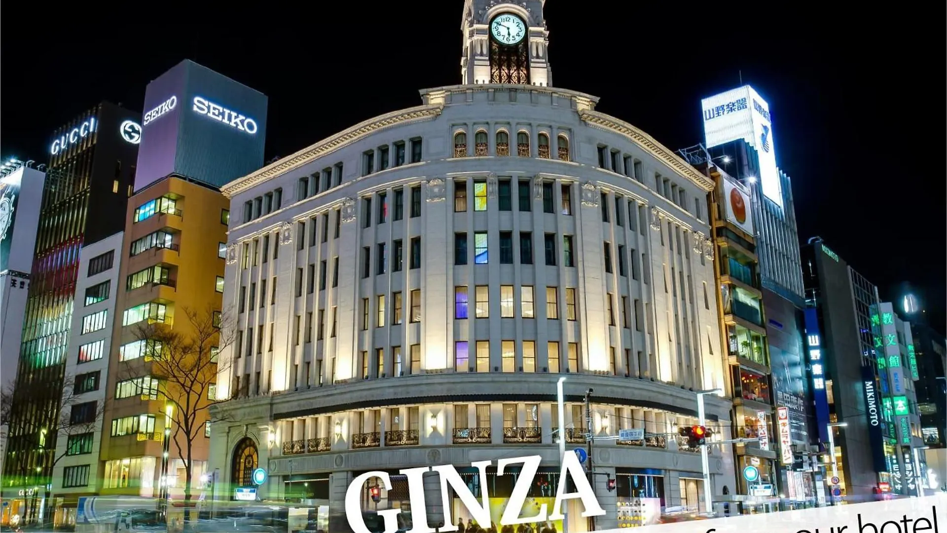 Ikebukuro Central Hotel Prefektura Tokio Japonsko
